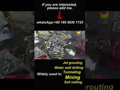 地下鉱山 拡張 シェル ロック ボルト